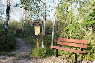 trail